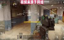 出发吧麦芬新手必看指南，资源利用最大化